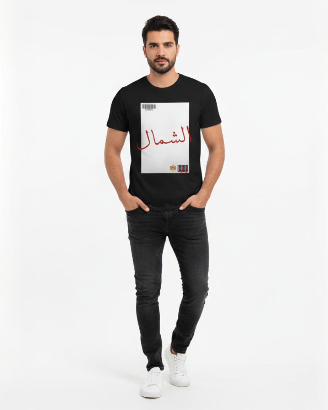مجموعة من كل جانب