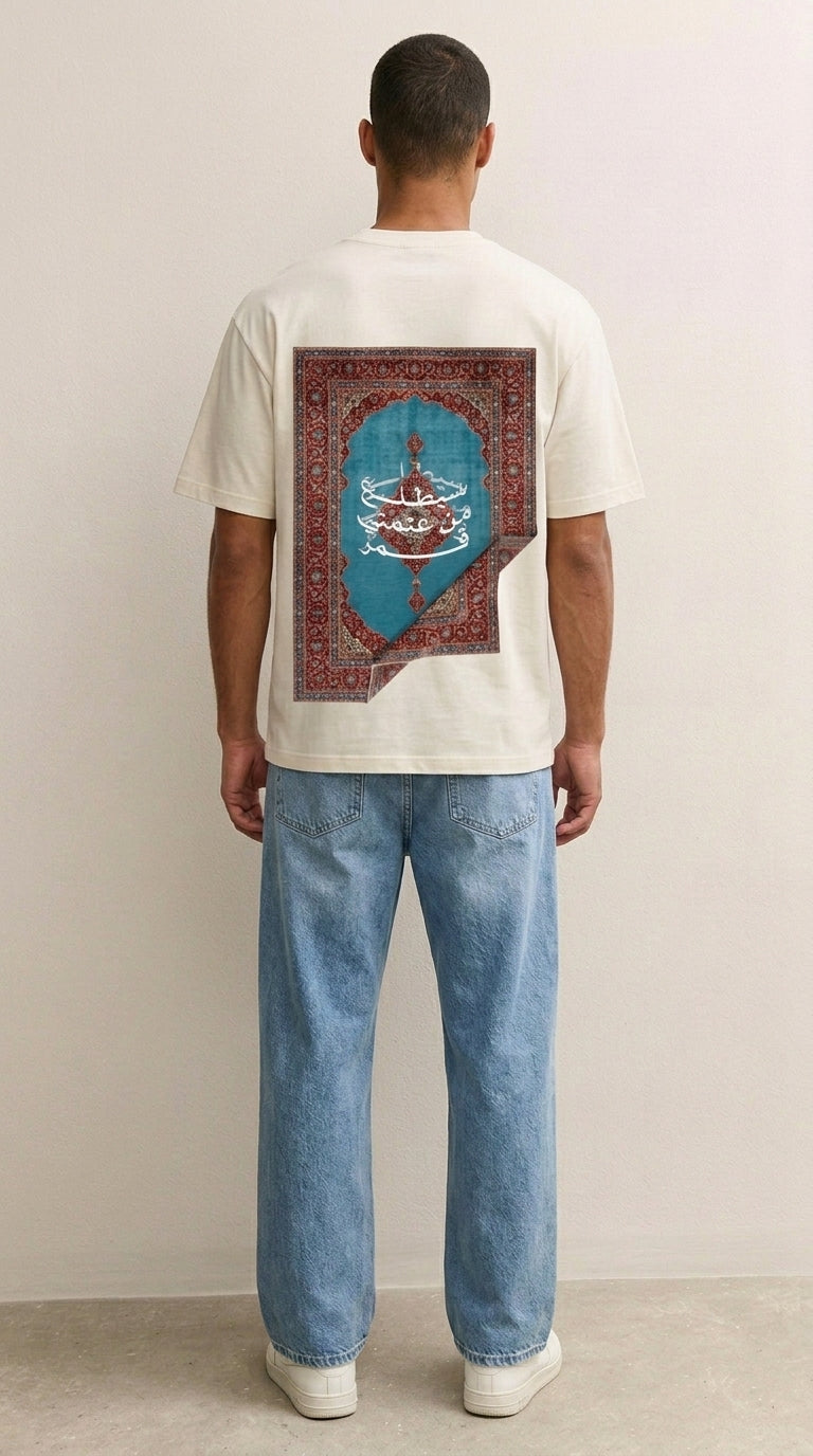 White Moon T-Shirt
