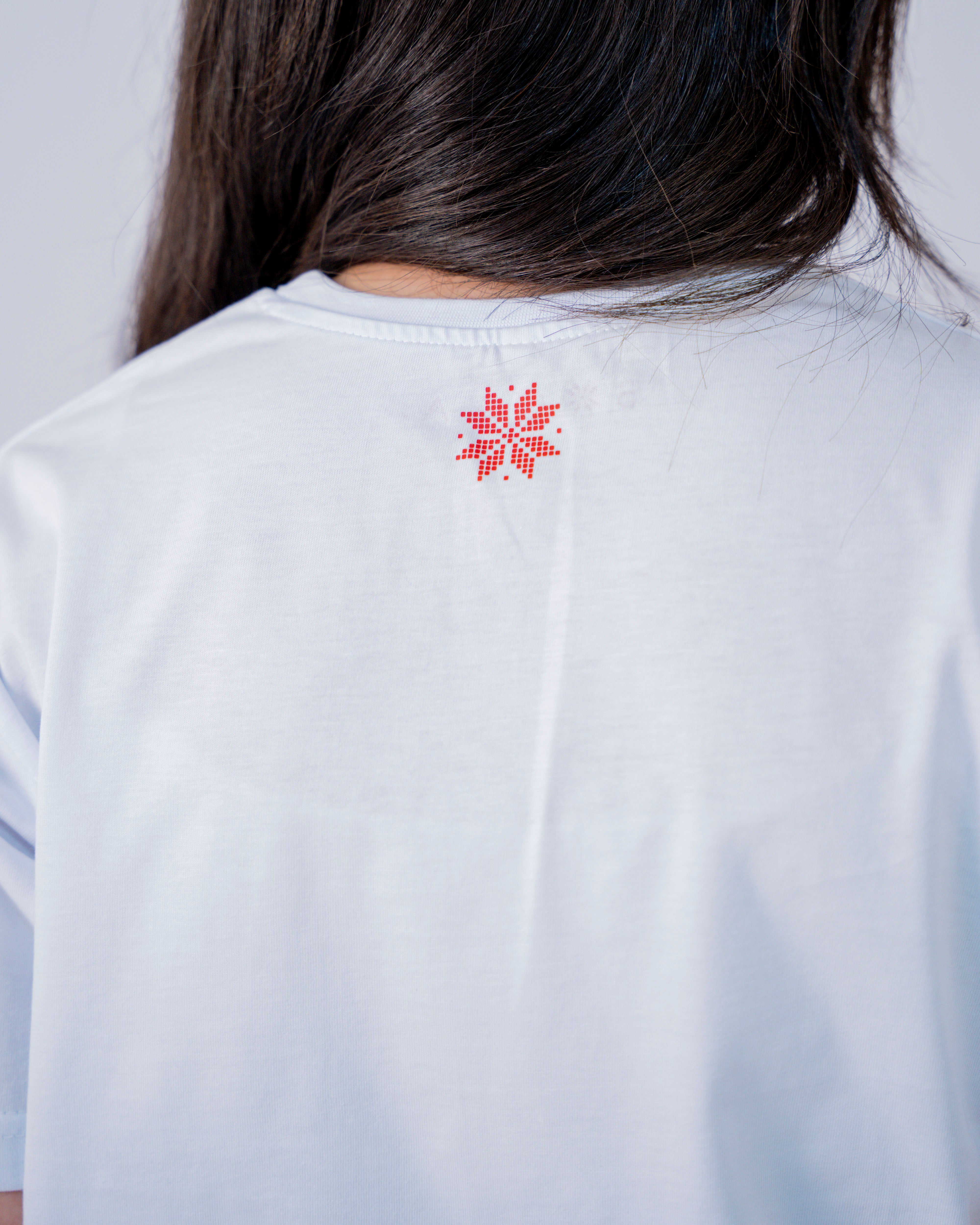 Bir Saba`a T-shirt – Mudun Collection (Unisex)