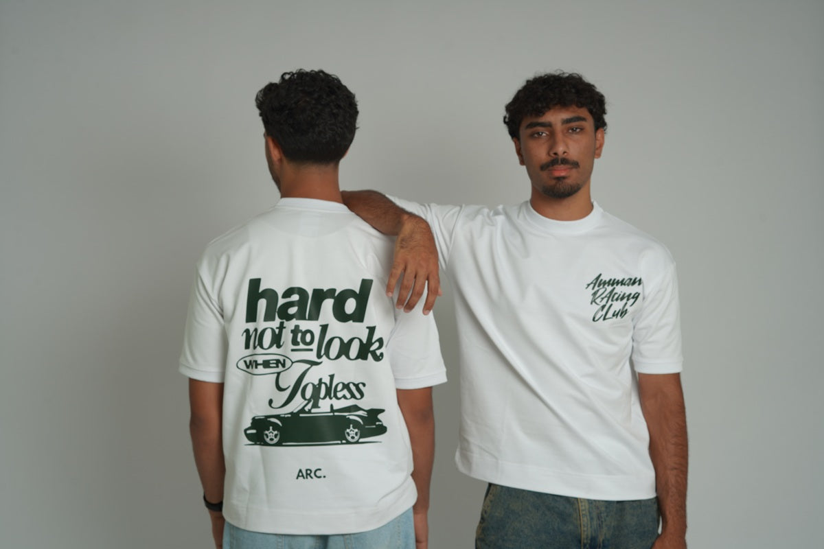 Hard Not To Look Tee (Unisex)