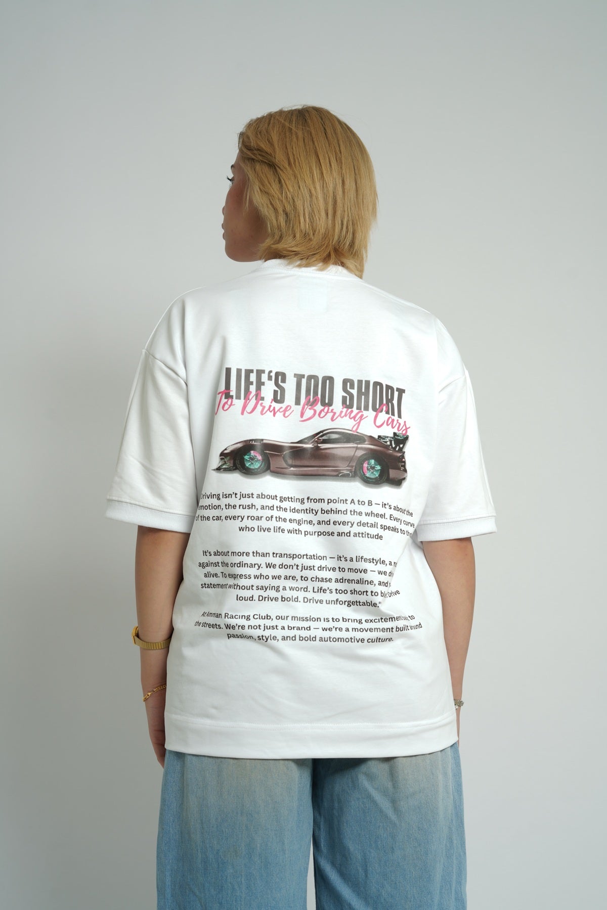 No Boring Cars Tee (Unisex)