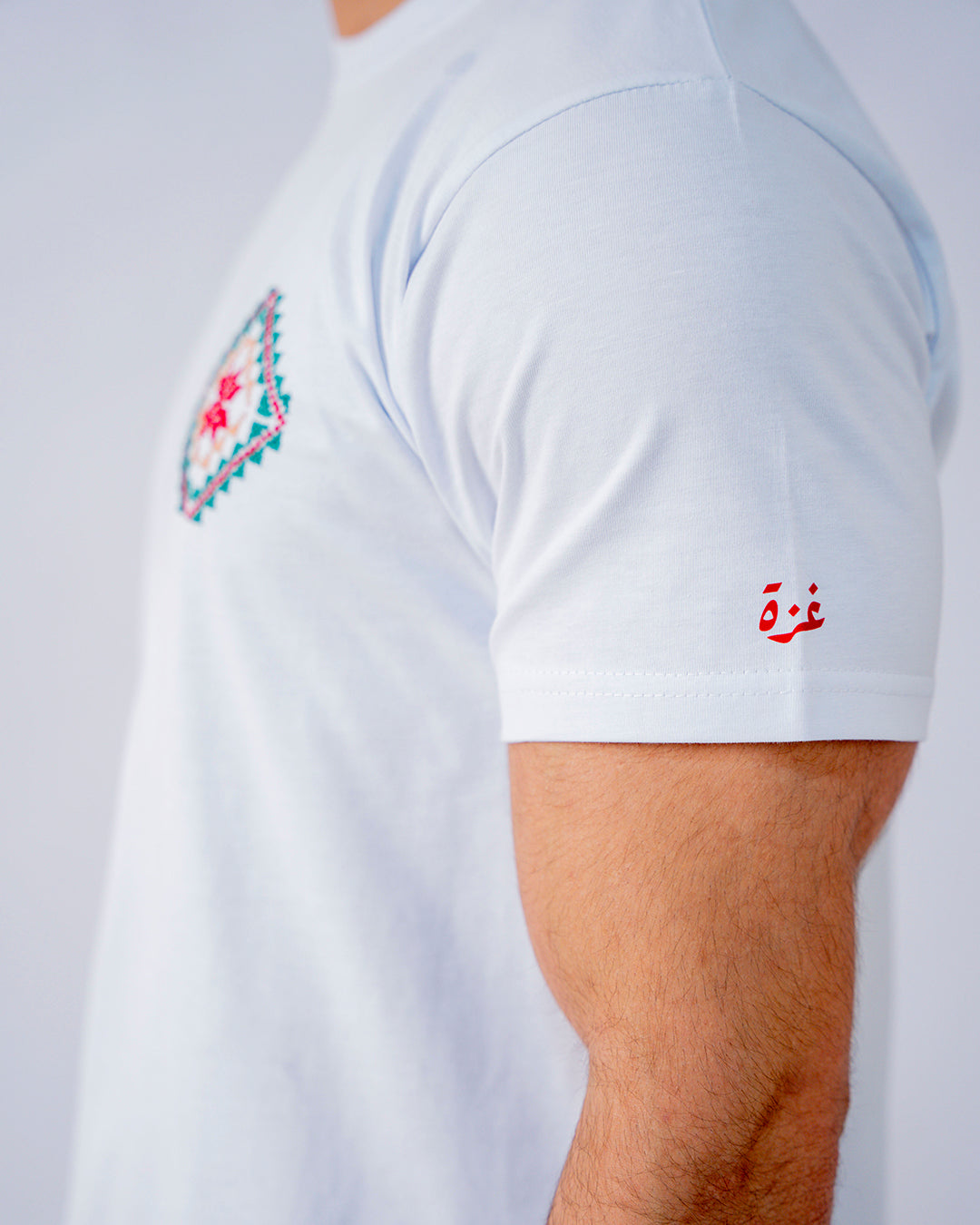 Gaza T-shirt – Mudun Collection (Unisex)