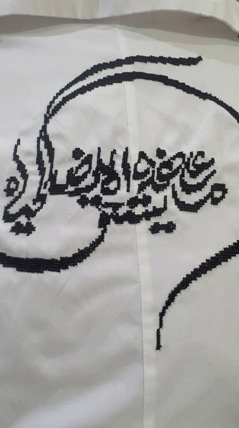 White Embroidered Back Shirt