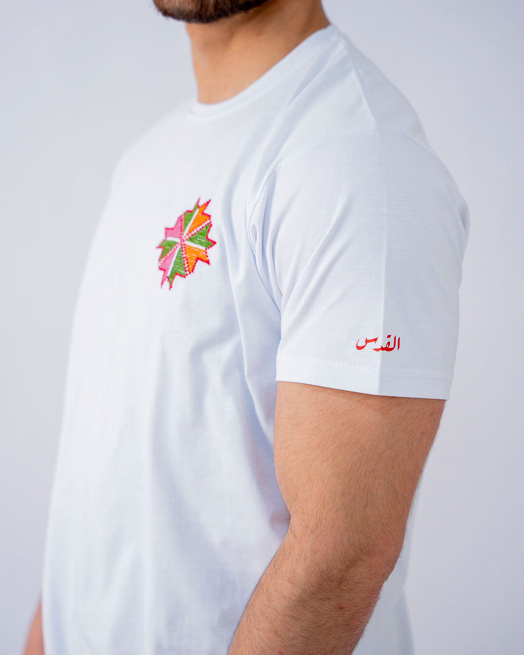 Quds T-shirt – Mudun Collection (Unisex)