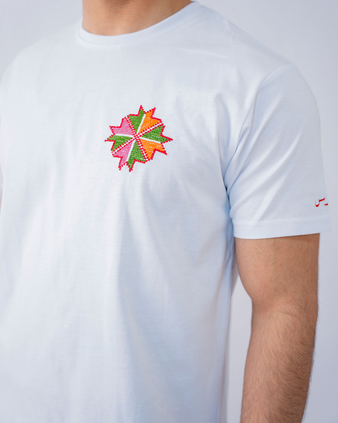 Quds T-shirt – Mudun Collection (Unisex)