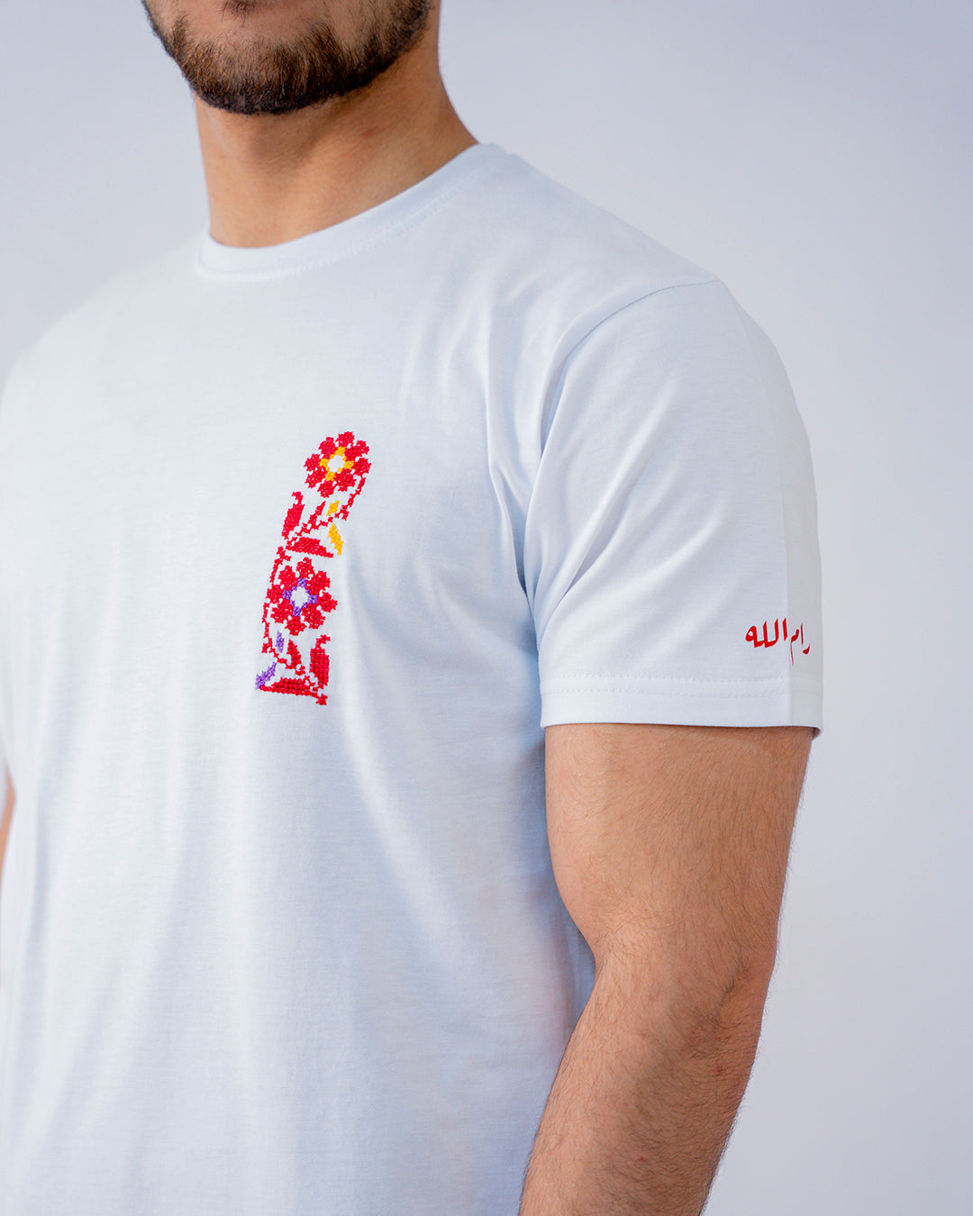 Ramallah T-shirt – Mudun Collection (Unisex)