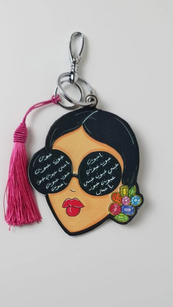 Gigi (Bag Charm / Keychain)