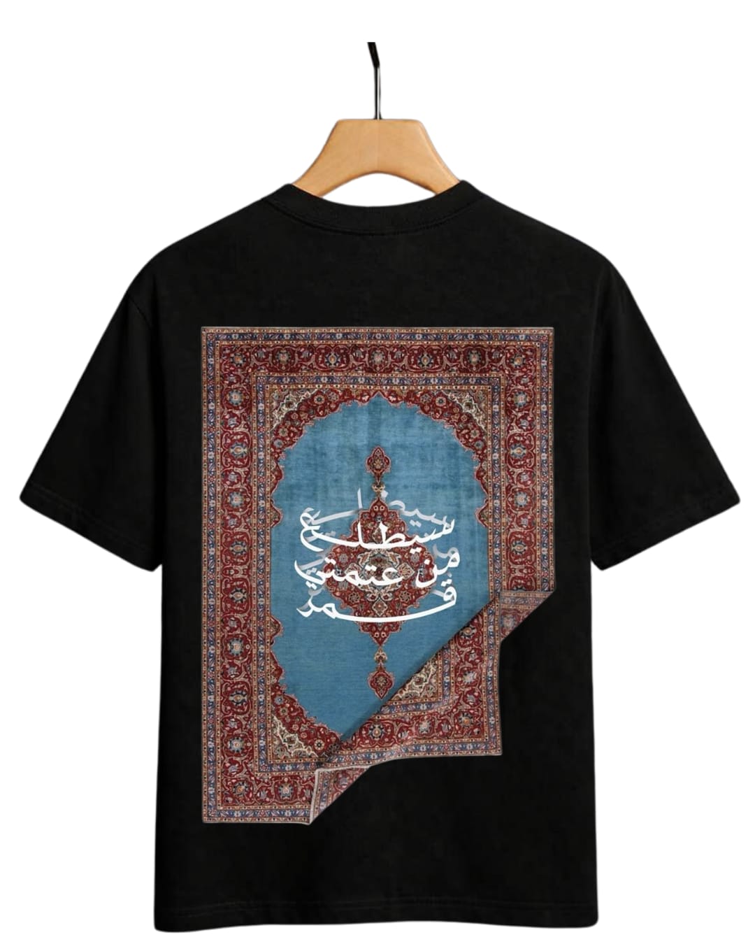 Moon Black T-Shirt