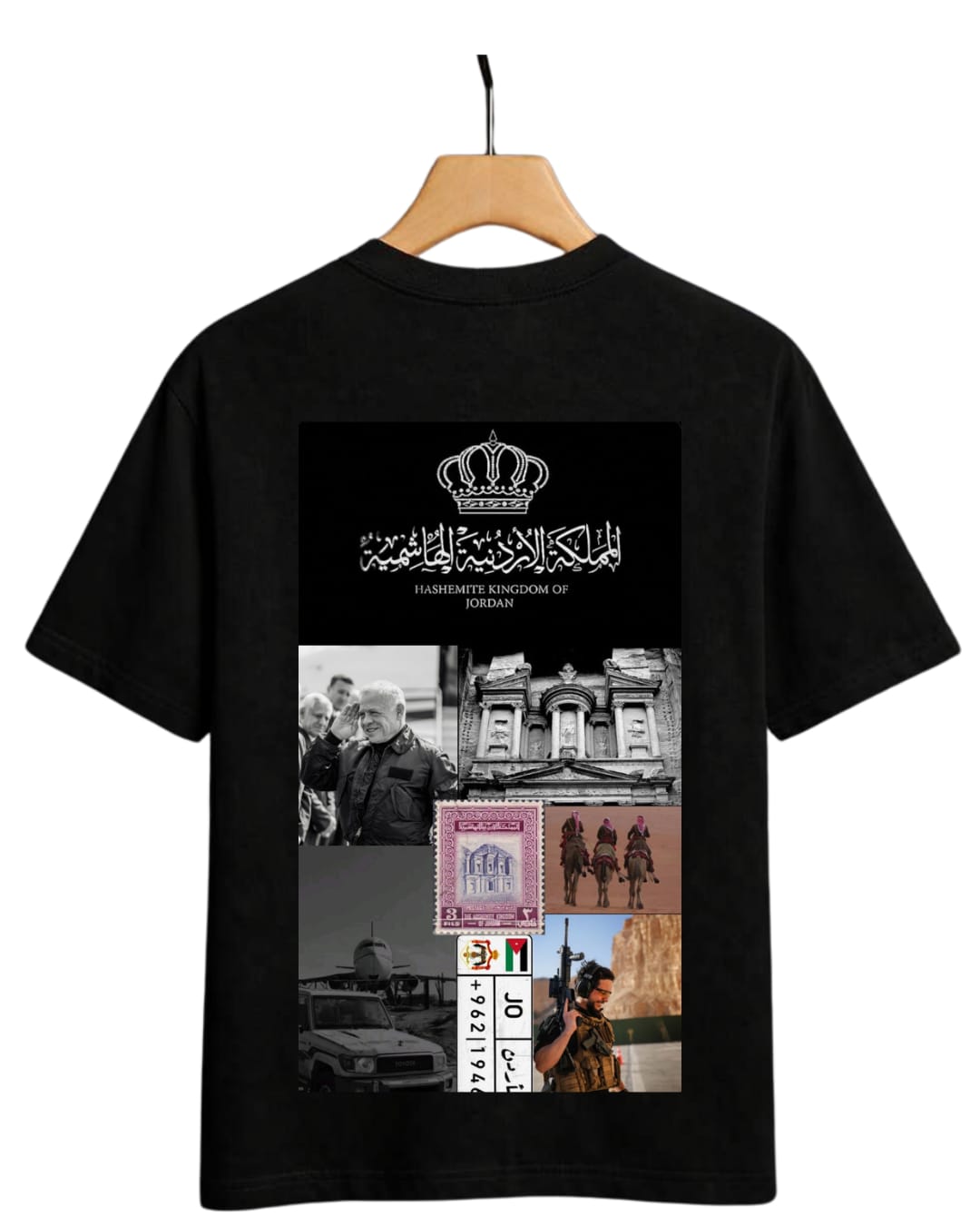 Oversized Jordanian Black T-Shirt