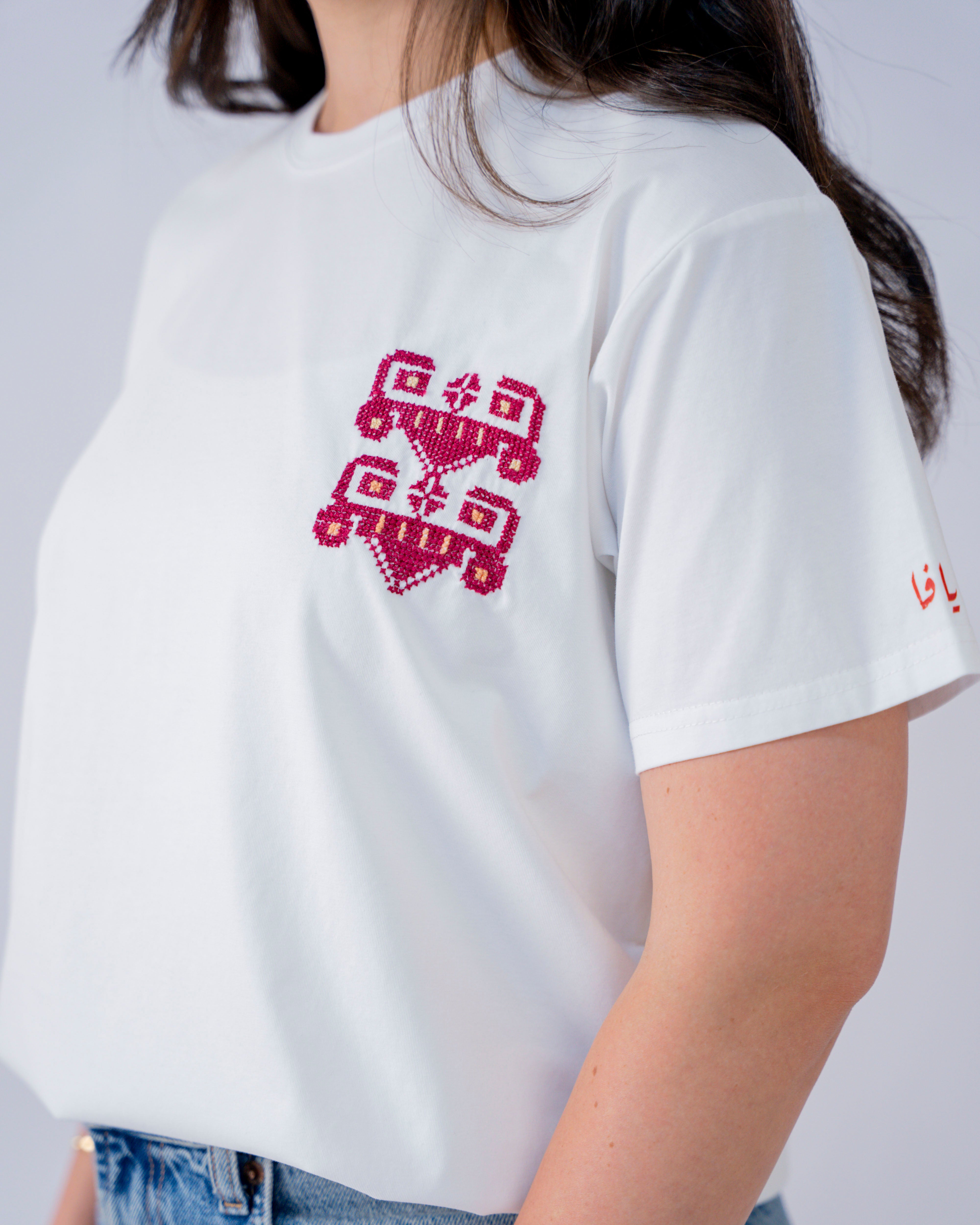 Jaffa T-shirt – Mudun Collection (Unisex)