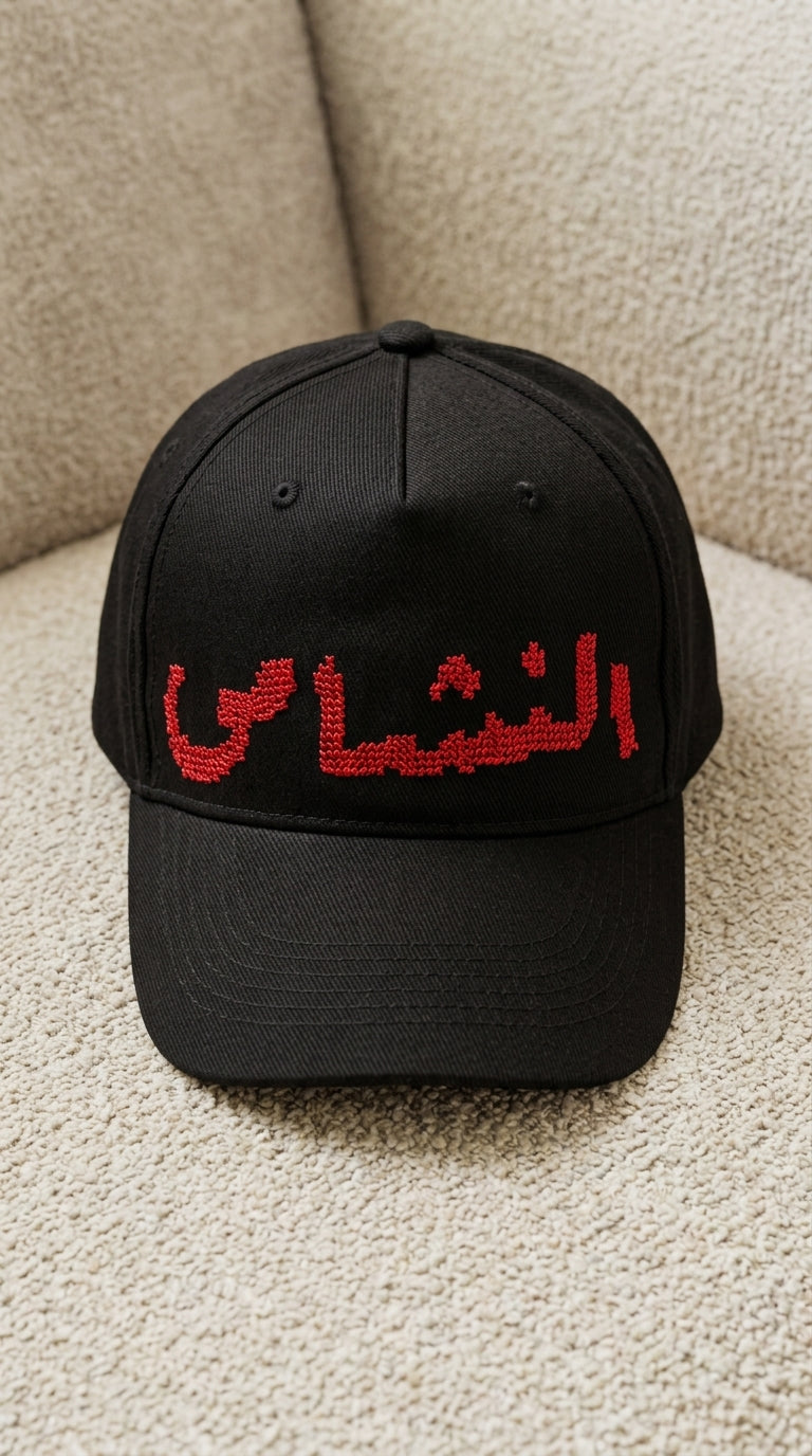 Black Arabic Script Hand-Embroidered Cap