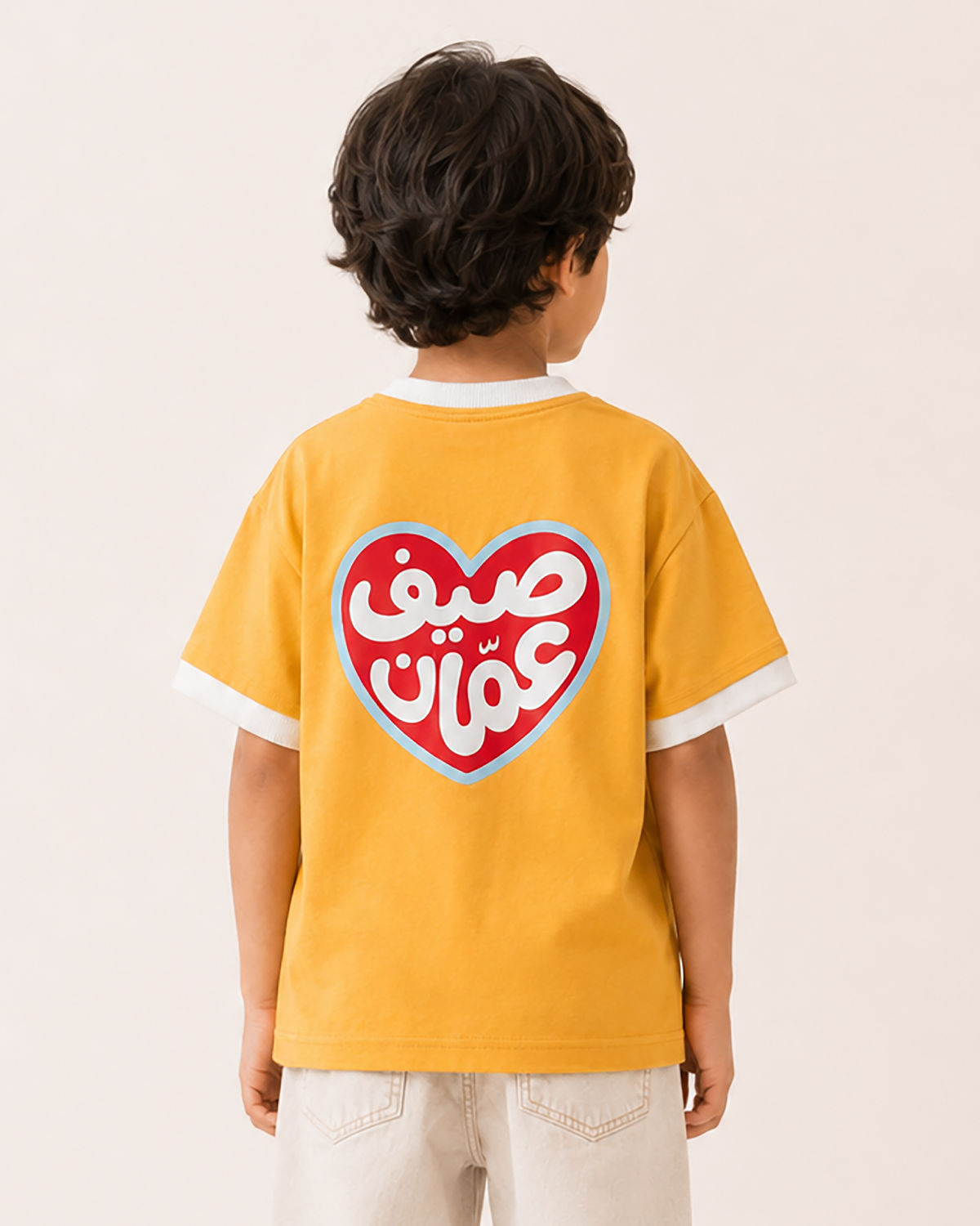 Saif Amman Tee