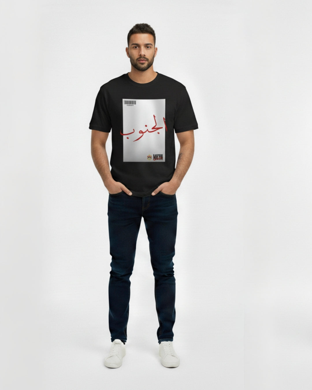 From Every Side Collection