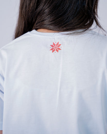 Bir Saba`a T-shirt – Mudun Collection (Unisex)