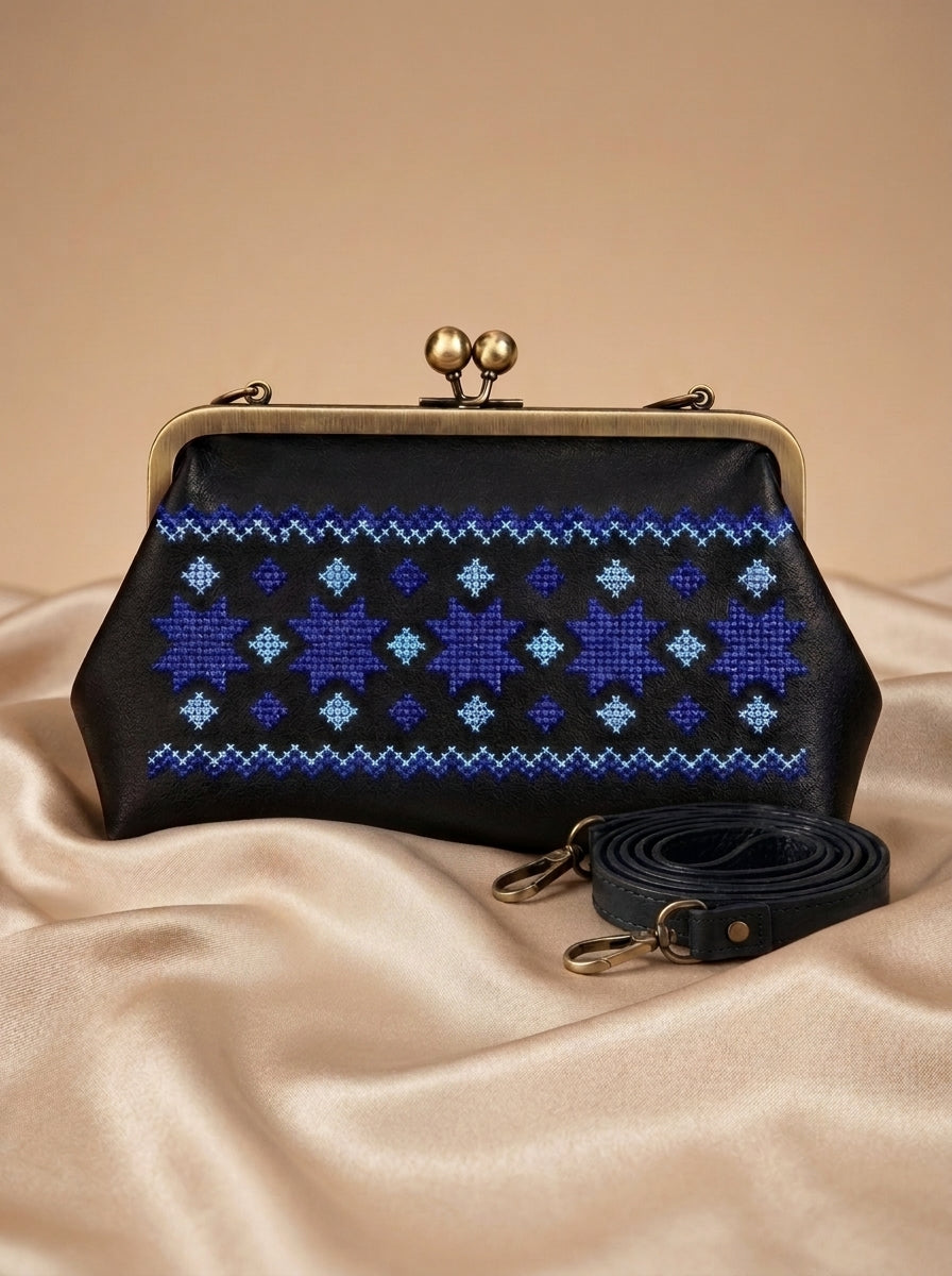 Midnight Sky Clutch