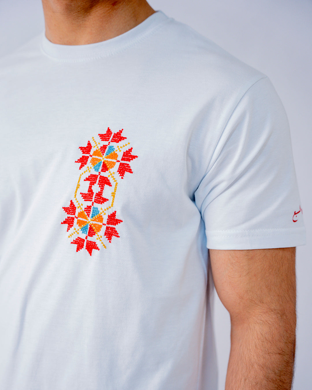 Bir Saba`a T-shirt – Mudun Collection (Unisex)