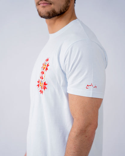 Bir Saba`a T-shirt – Mudun Collection (Unisex)