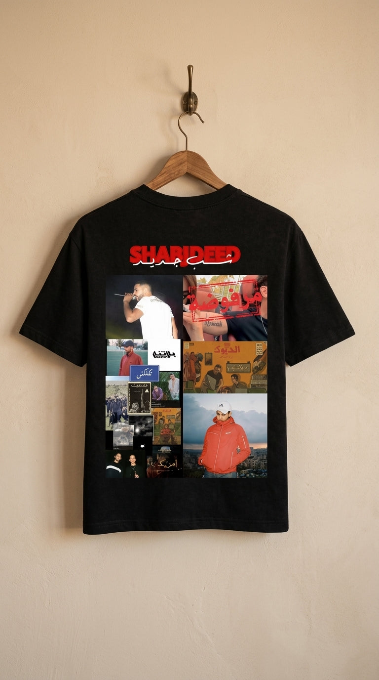 Shab Jdeed Graphic T-Shirt