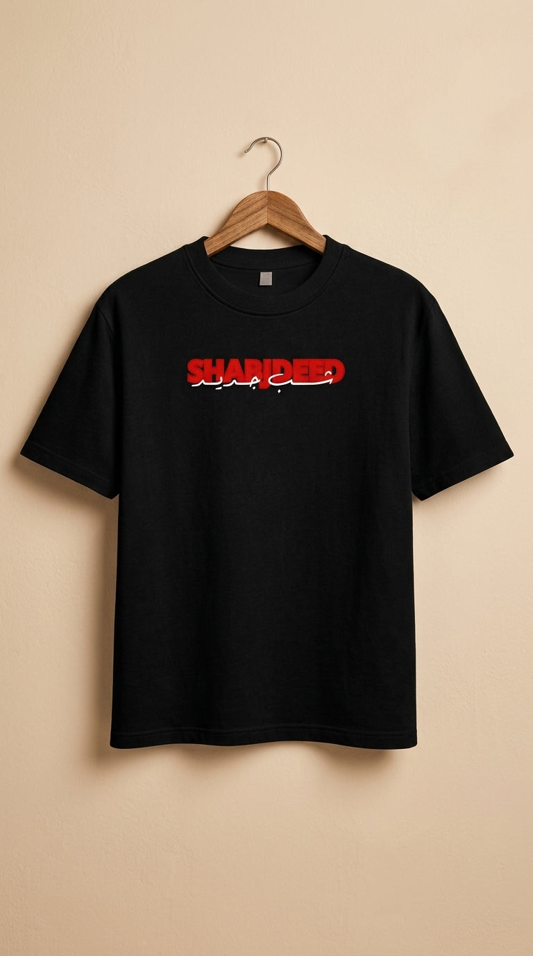 Shab Jdeed Graphic T-Shirt