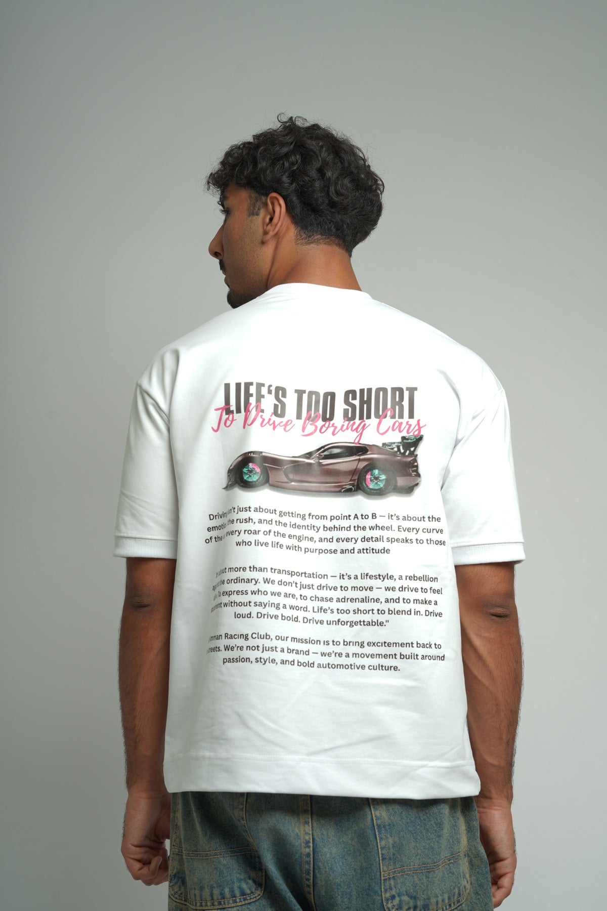 No Boring Cars Tee (Unisex)