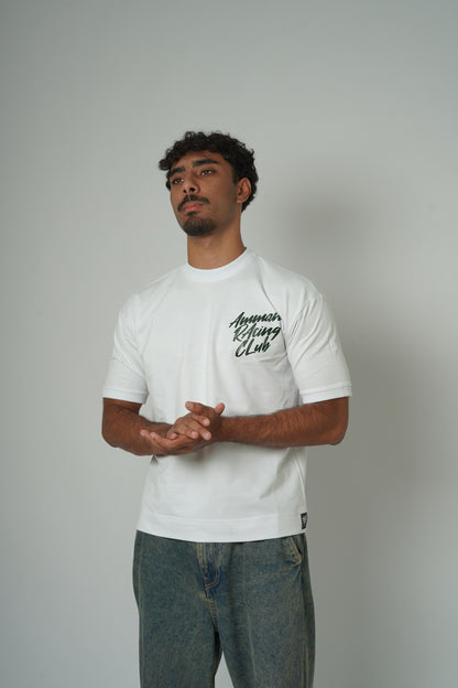 Hard Not To Look Tee (Unisex)