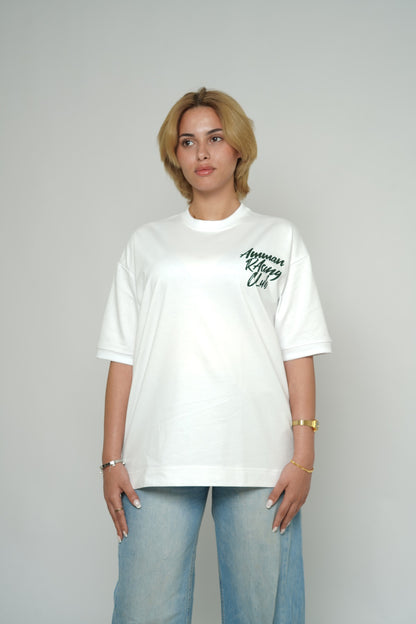 Hard Not To Look Tee (Unisex)