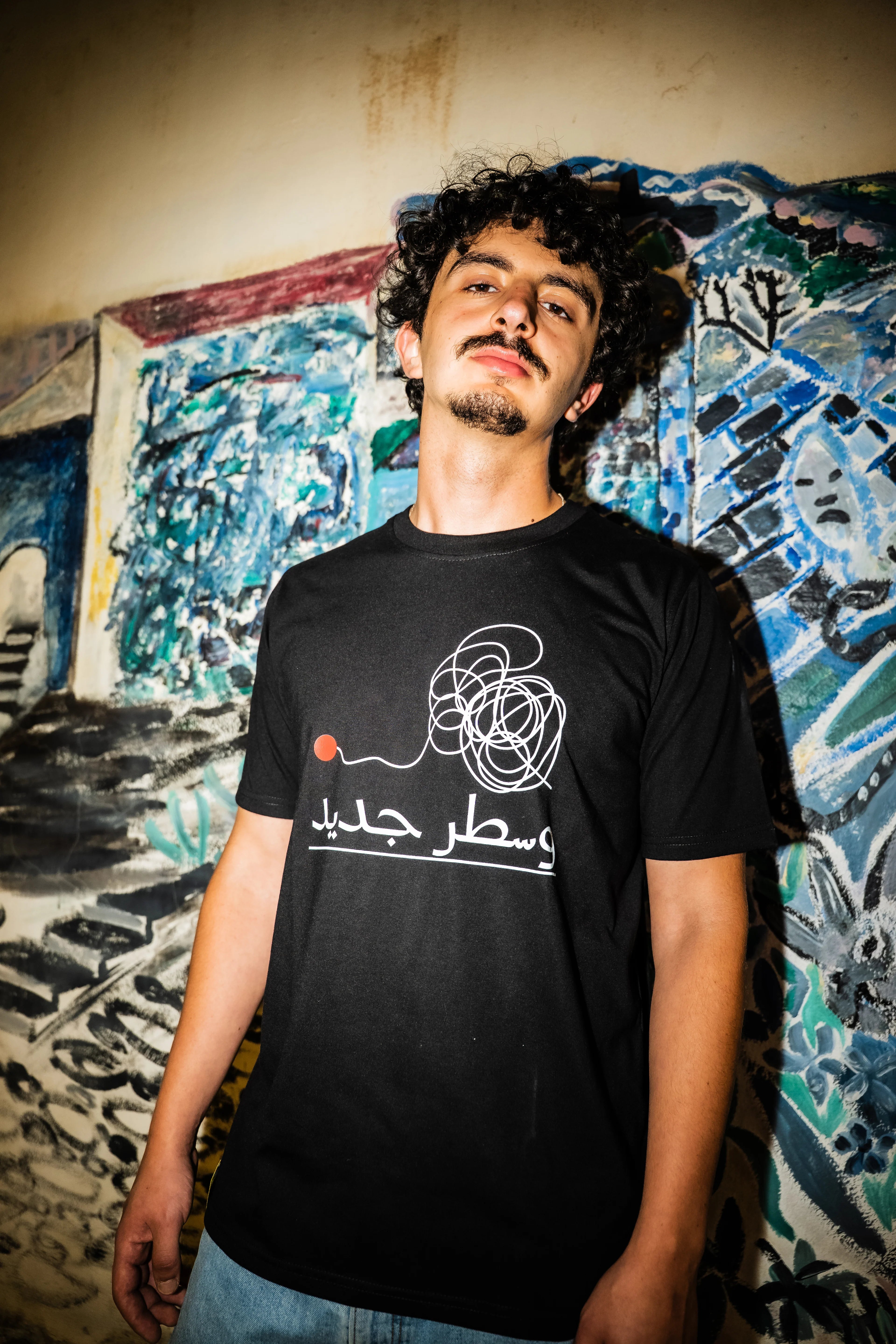 Period, new line Tshirt