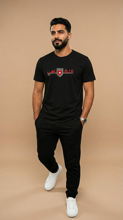 Nashama T-shirt