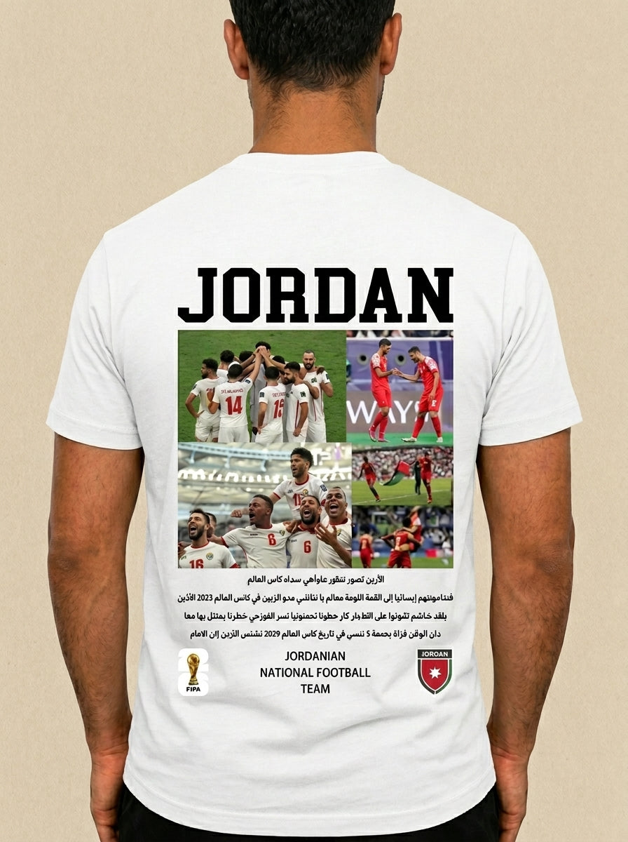 Nashama T-shirt