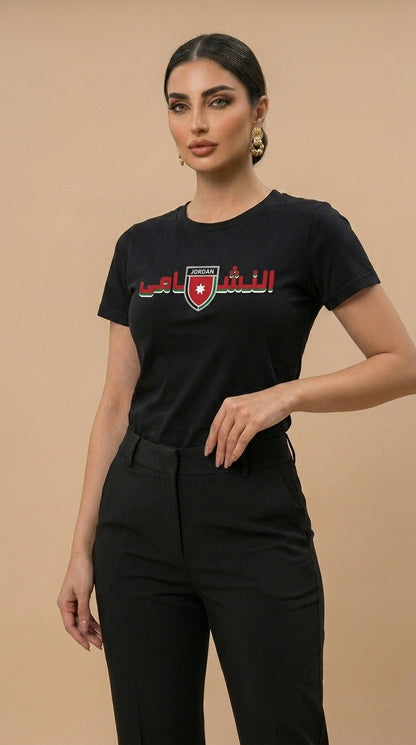 Nashama T-shirt