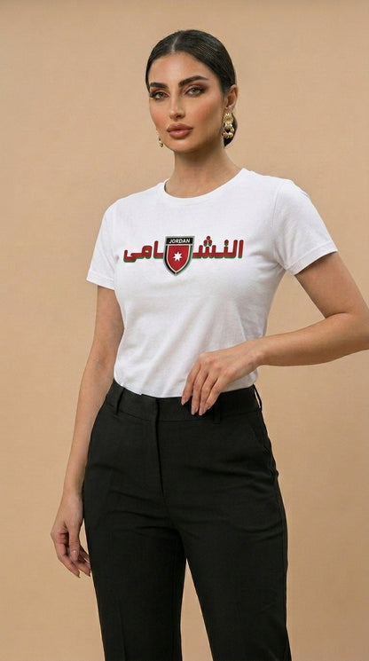 Nashama T-shirt