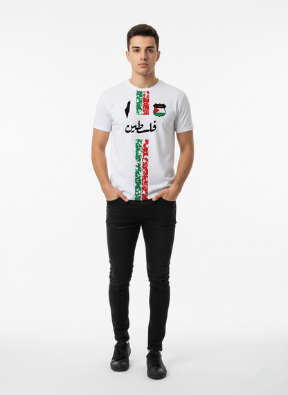 Man wearing a white t-shirt with a flag design and text on a white background