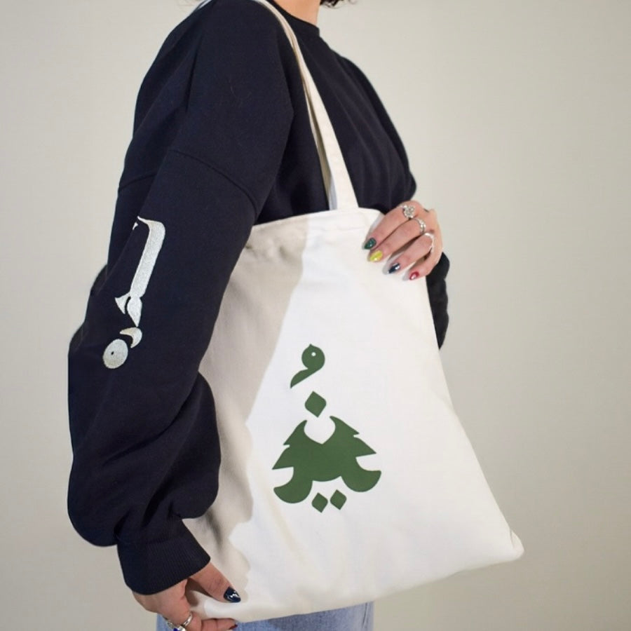 Tote bag