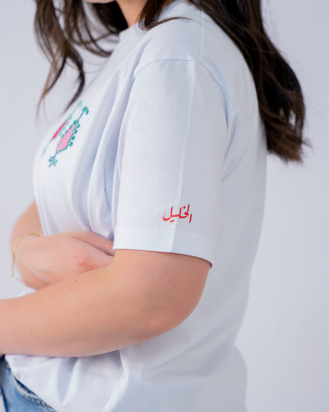 Khalil T-shirt – Mudun Collection (Unisex)