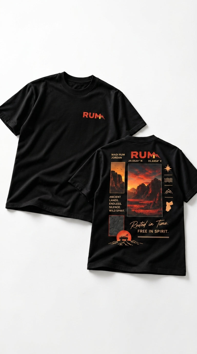 RUM T-Shirt - Wadi Rum