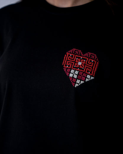 Qalb T-shirt – Summer Collection (Unisex)