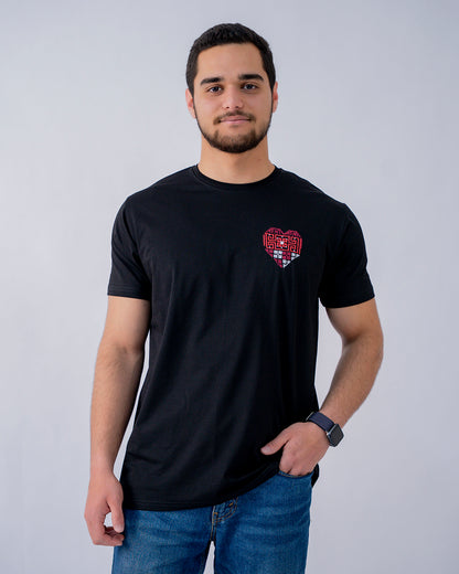 Qalb T-shirt – Summer Collection (Unisex)