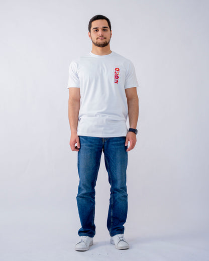 Ramallah T-shirt – Mudun Collection (Unisex)