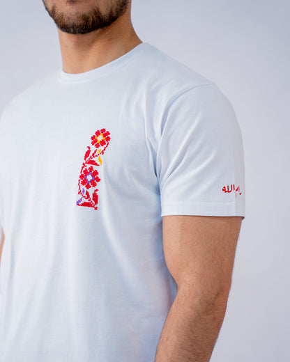 Ramallah T-shirt – Mudun Collection (Unisex)