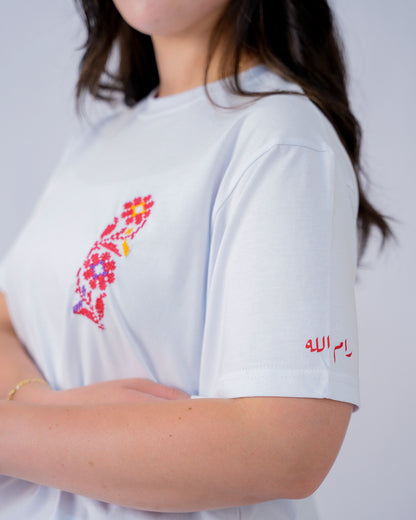 Ramallah T-shirt – Mudun Collection (Unisex)