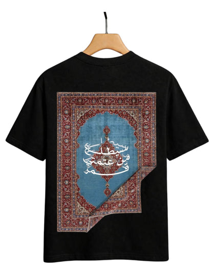 Moon Black T-Shirt