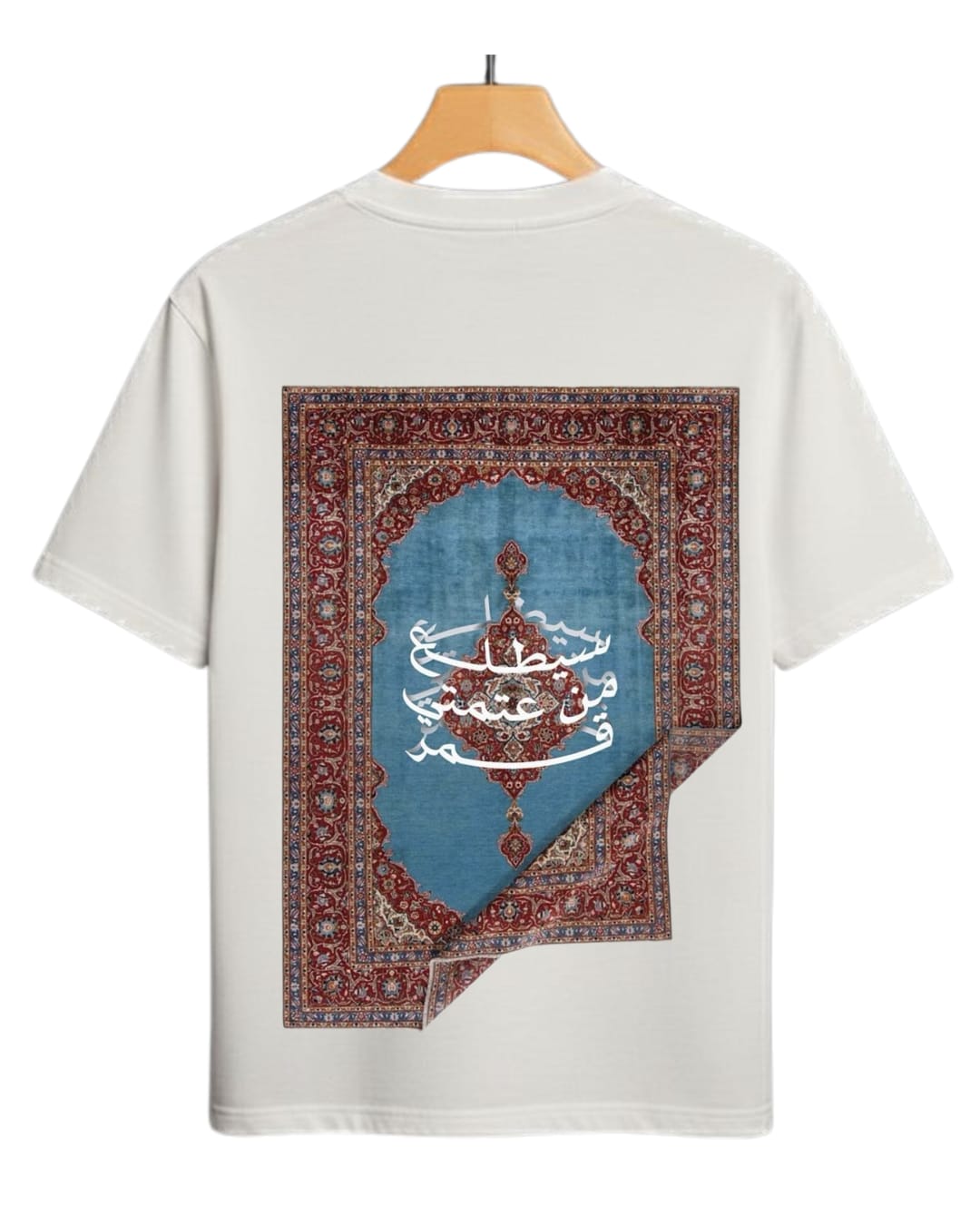 White Moon T-Shirt