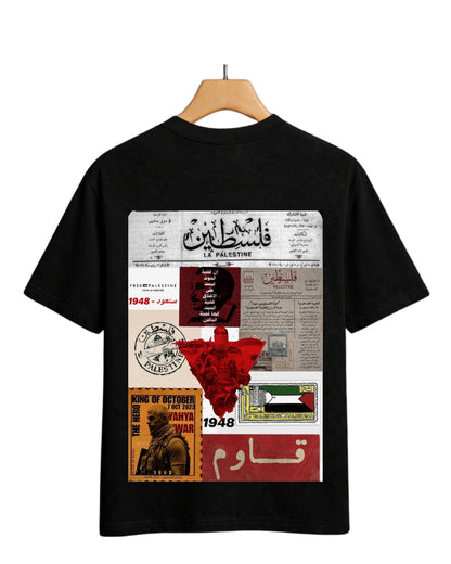 Palestine  Black T-Shirt