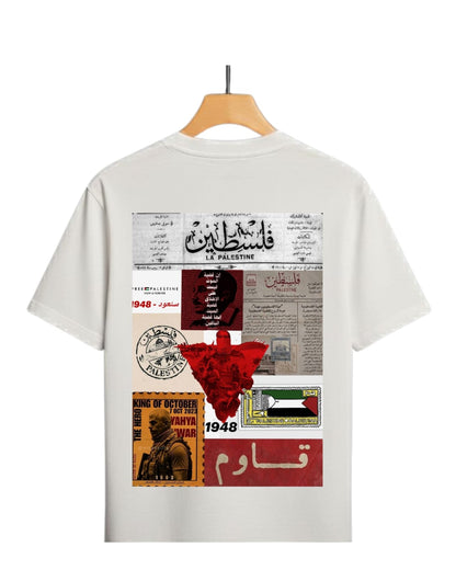 Graphic Print White T-Shirt