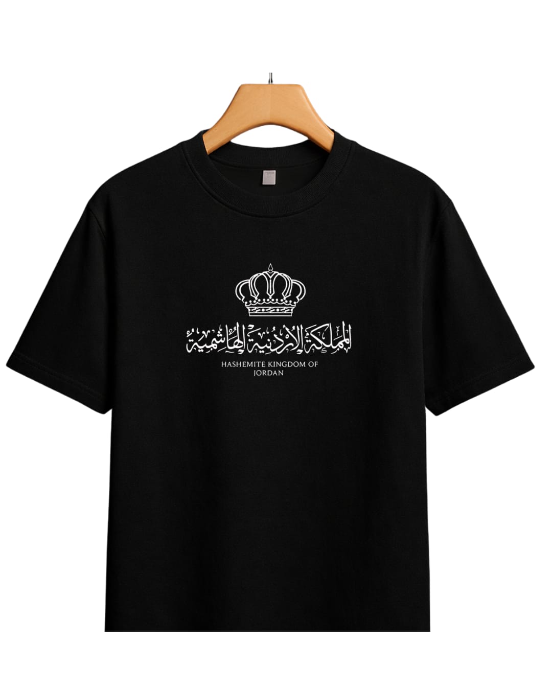 Oversized Jordanian Black T-Shirt