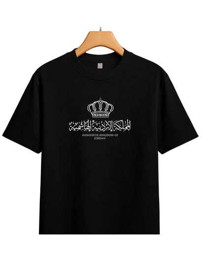 Oversized Jordan Black T-Shirt