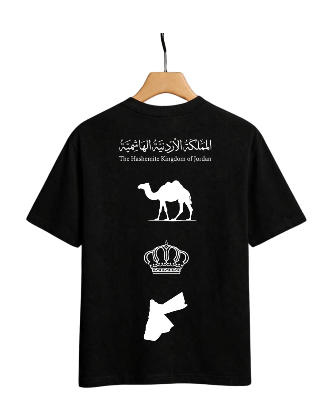 Oversized Jordan Black T-Shirt