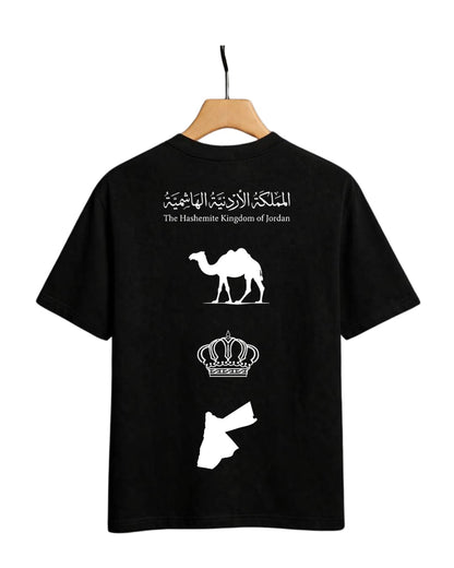 Oversized Jordan Black T-Shirt