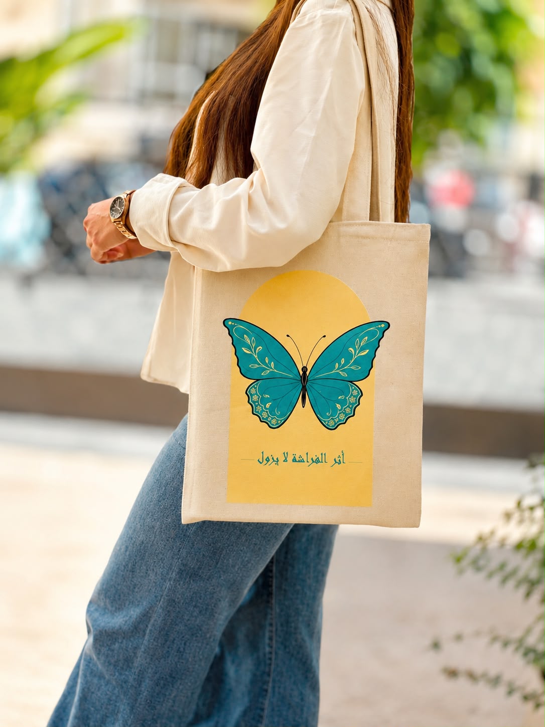 "One-of-a-Kind" Butterfly Canvas Tote Bag