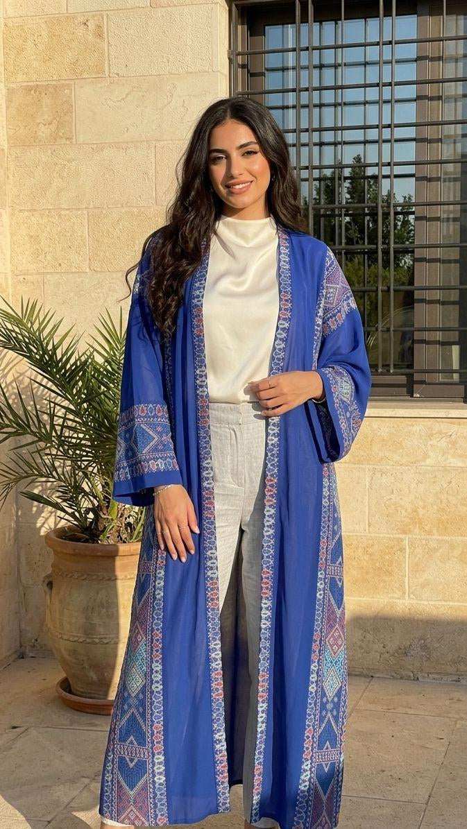 Noor Al Bahr collection